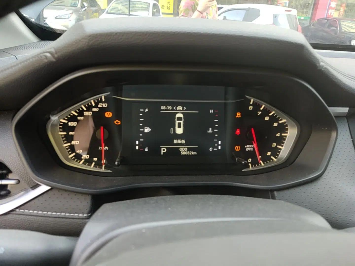 SAIC MAXUS G50 2021 1.5T Automatic Comfort Touring B — миниатюра 19