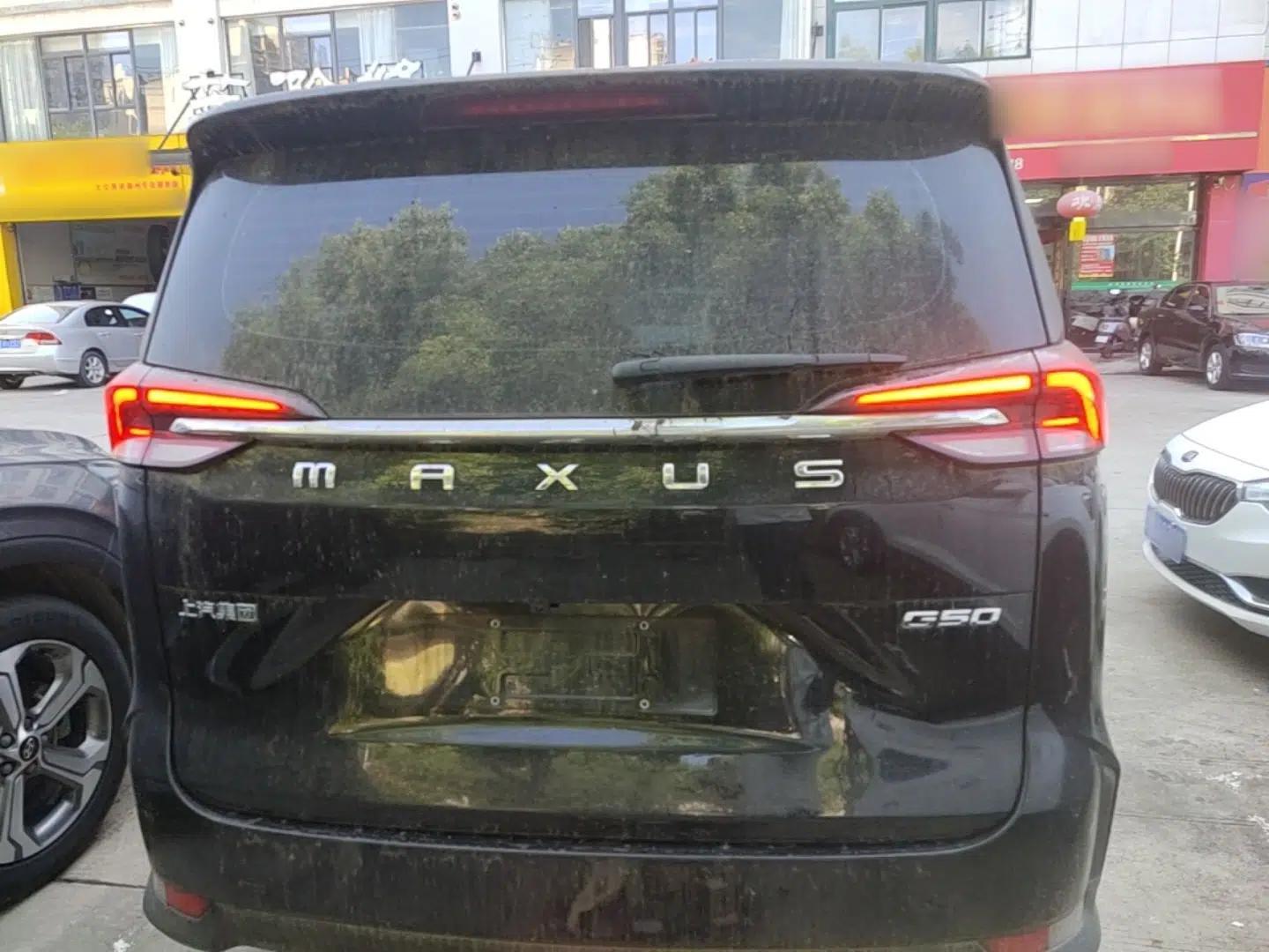 SAIC MAXUS G50 2021 1.5T Automatic Comfort Touring B — миниатюра 5