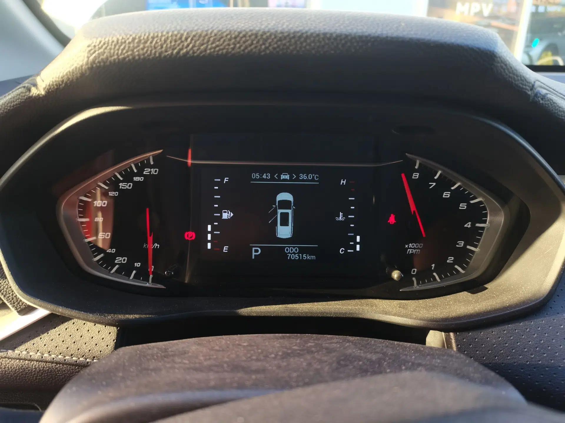 SAIC MAXUS G50 2019 1.5T Automatic Elite Edition China VI Standard — миниатюра 11