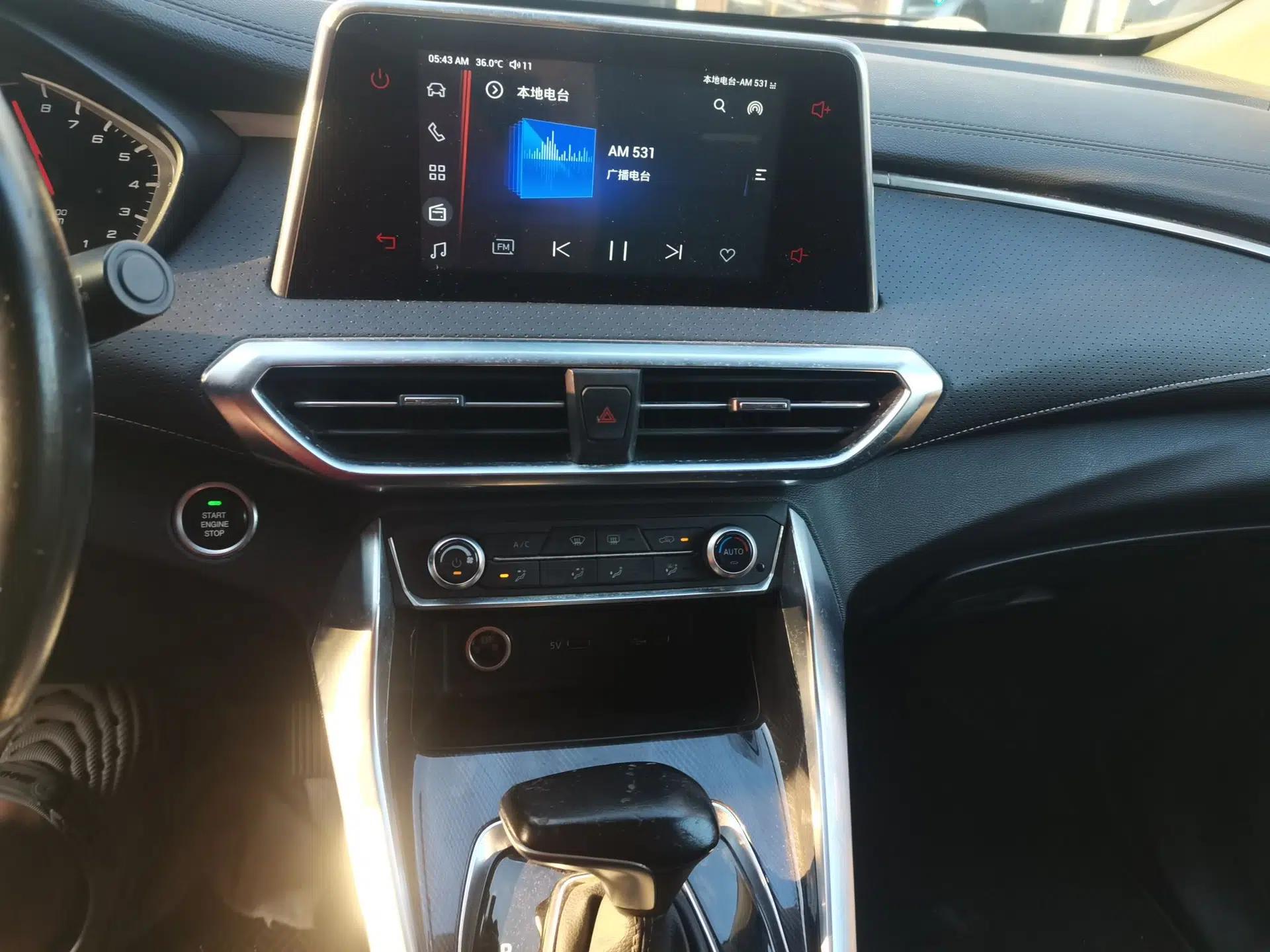 SAIC MAXUS G50 2019 1.5T Automatic Elite Edition China VI Standard — миниатюра 13