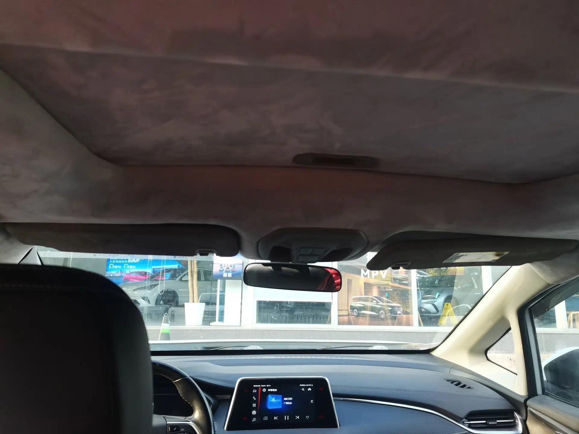SAIC MAXUS G50 2019 1.5T Automatic Elite Edition China VI Standard — миниатюра 18