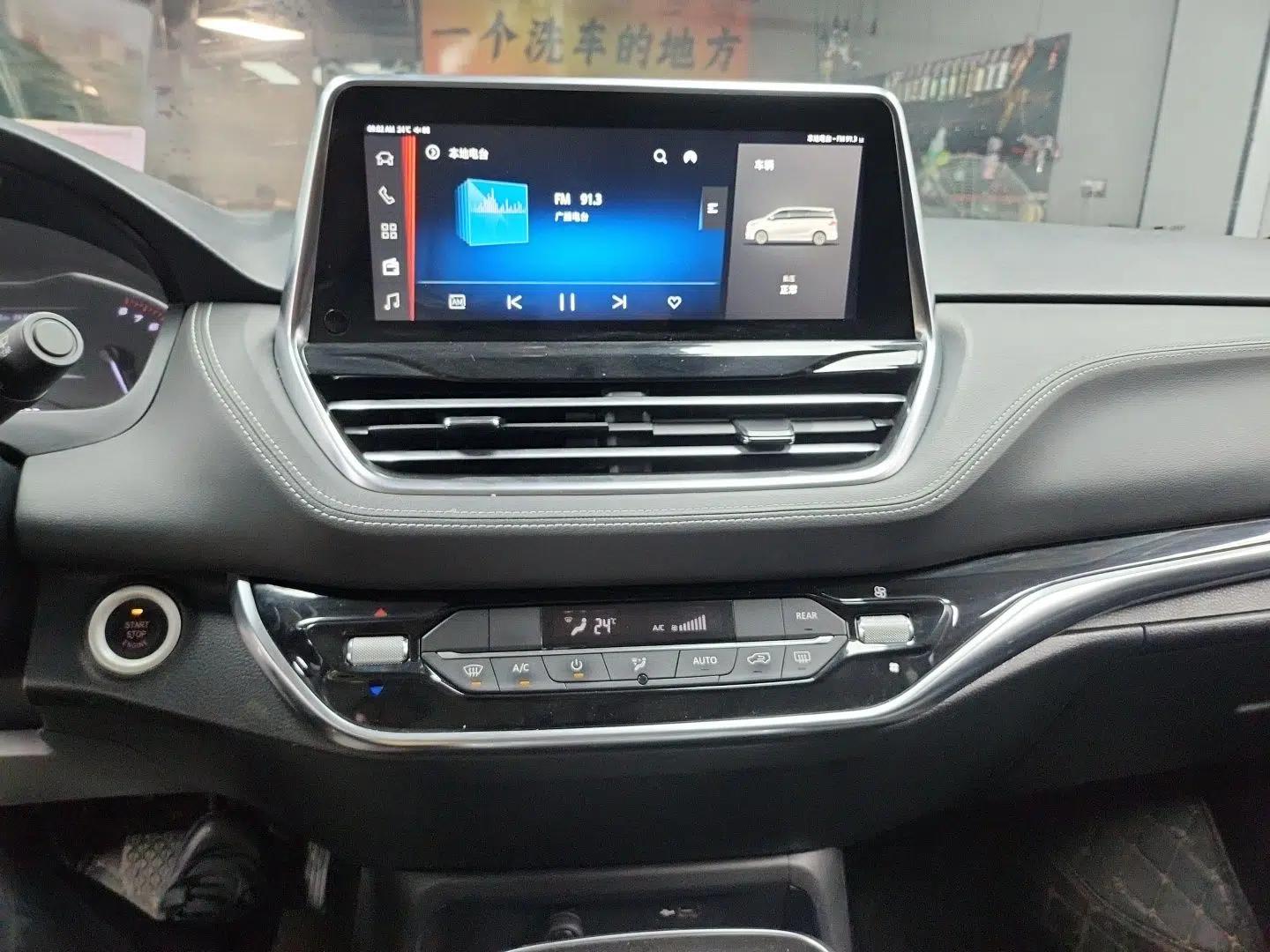 SAIC MAXUS G20 2021 Facelifted PLUS 2.0T Gasoline Automatic Luxury Edition — миниатюра 13
