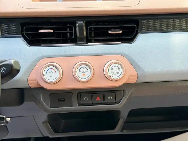Ice Cream 2024 Model 155km Sundae Edition — миниатюра 7
