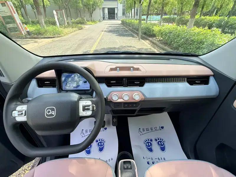 Ice Cream 2024 Model 155km Sundae Edition — миниатюра 9