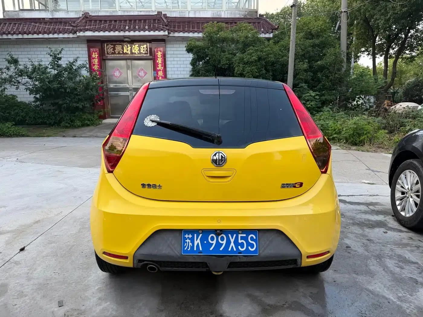 MG3 2011 Xross 1.5L Elite Edition — миниатюра 3