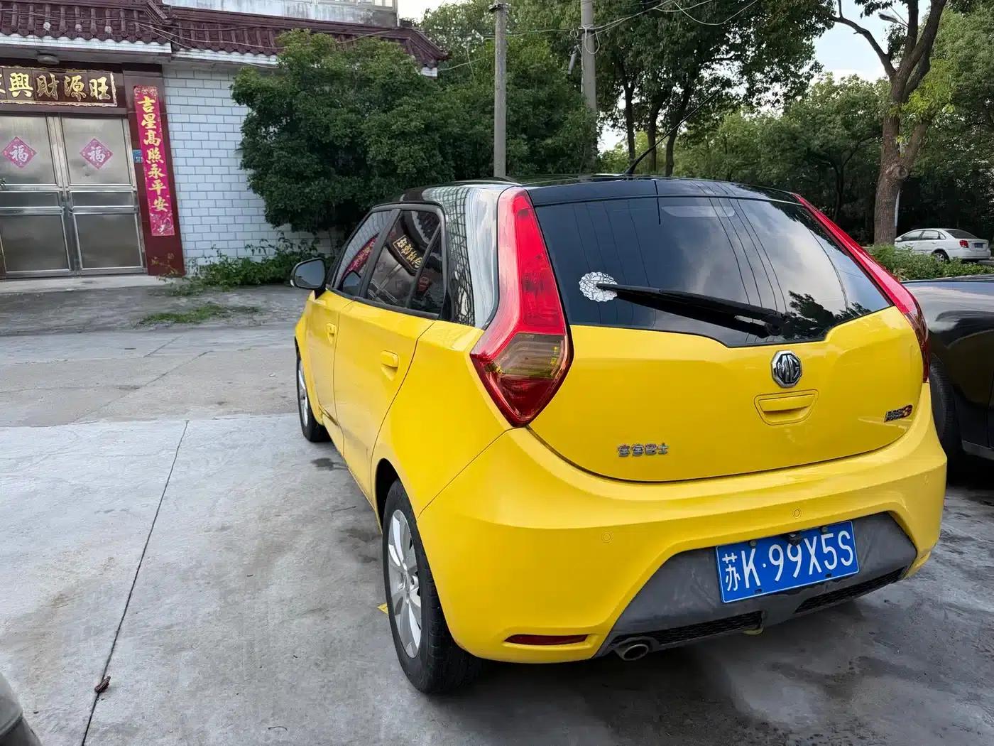 MG3 2011 Xross 1.5L Elite Edition — миниатюра 4