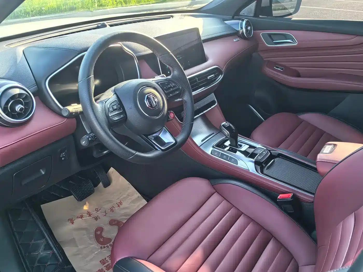 MG HS 2019 30T Automatic 2WD Trophy Supercharged Edition (China VI Emission Standard) — миниатюра 4