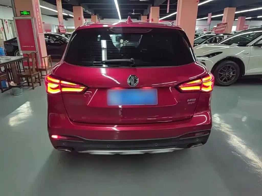 MG HS 2019 30T Automatic 2WD Trophy Super Edition (China VI Emission Standard) — миниатюра 6
