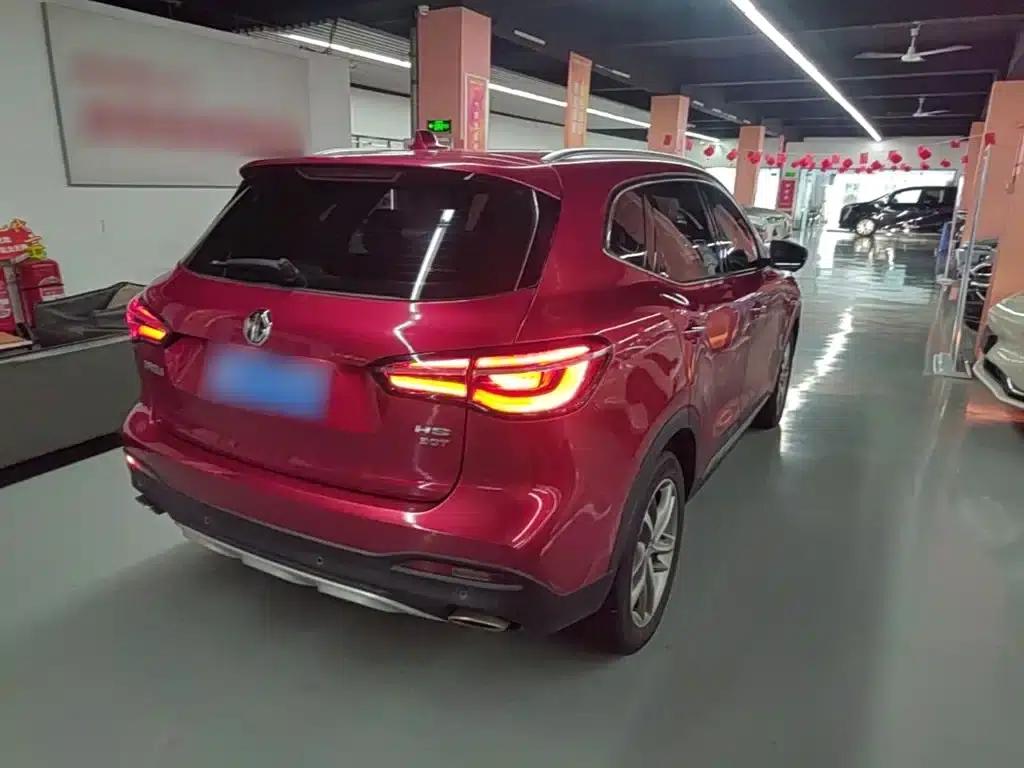 MG HS 2019 30T Automatic 2WD Trophy Super Edition (China VI Emission Standard) — миниатюра 7