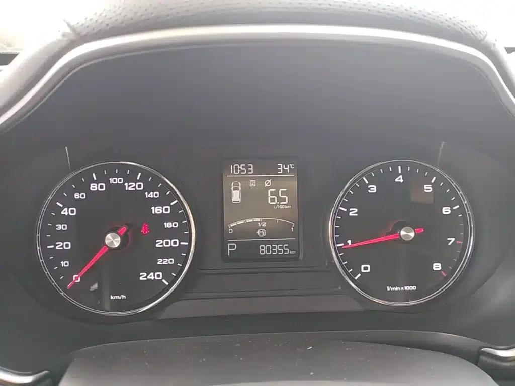 MG HS 2019 20T Automatic 2WD Luxury Edition (China VI Emission Standard) — миниатюра 12