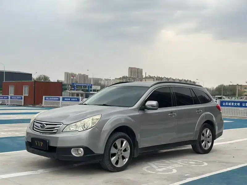 Outback 2011 2.5i Luxury Edition — миниатюра 1