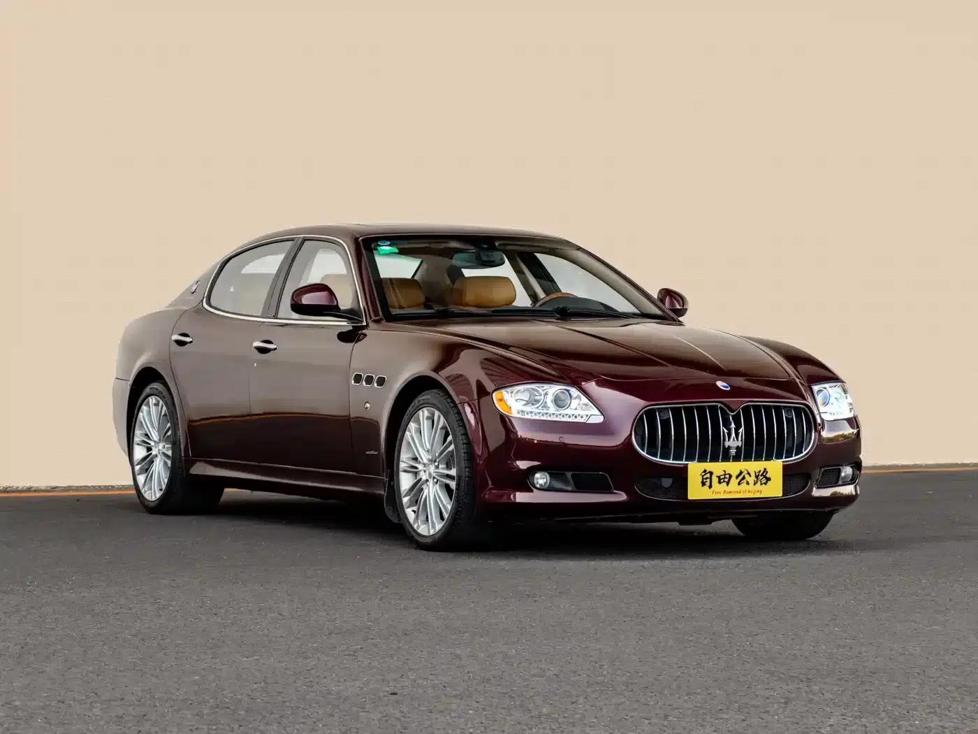 2010 Quattroporte 4.7L Executive Edition — миниатюра 3