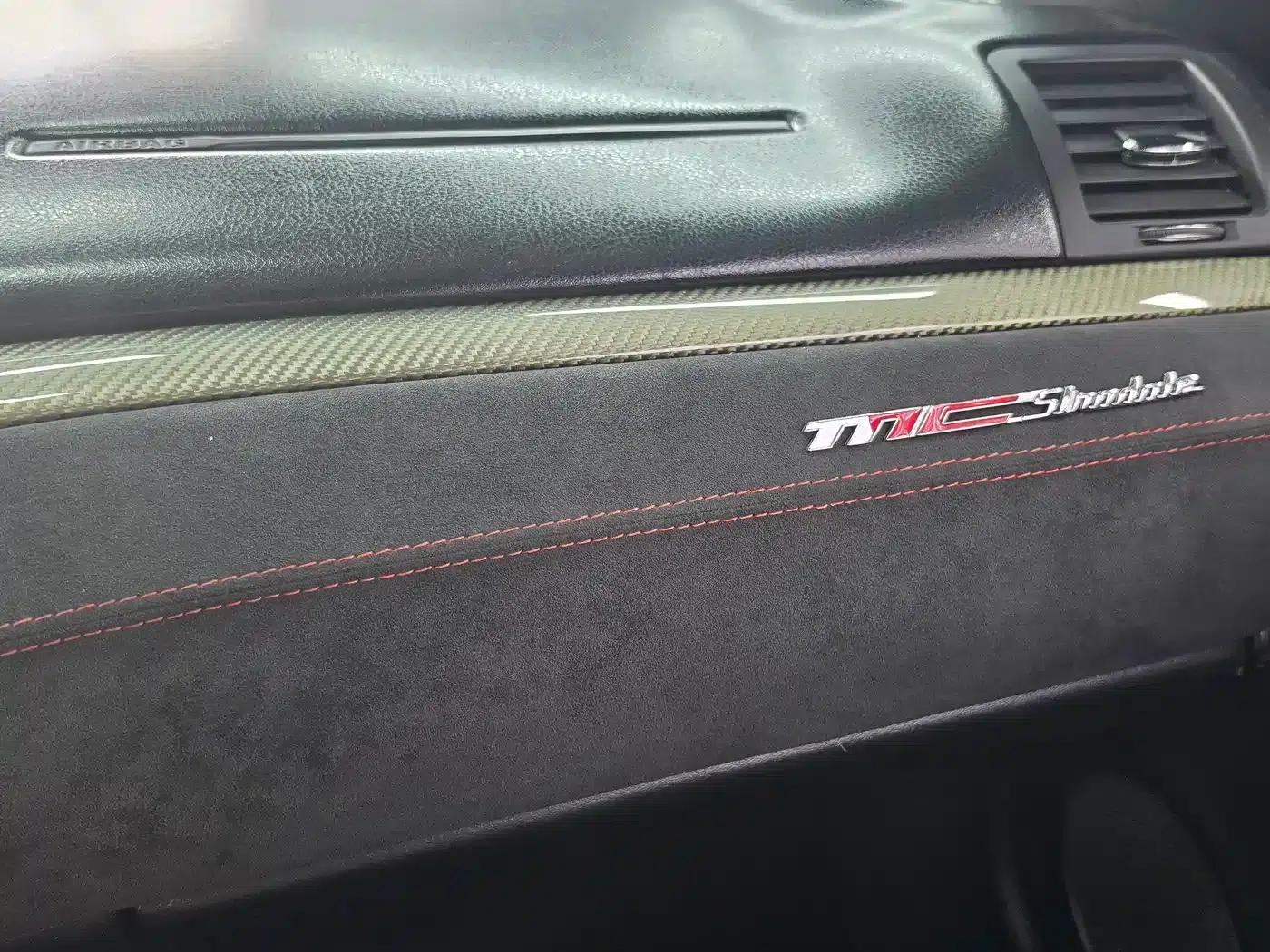 GranTurismo 2012 4.7L MC Stradale — миниатюра 7