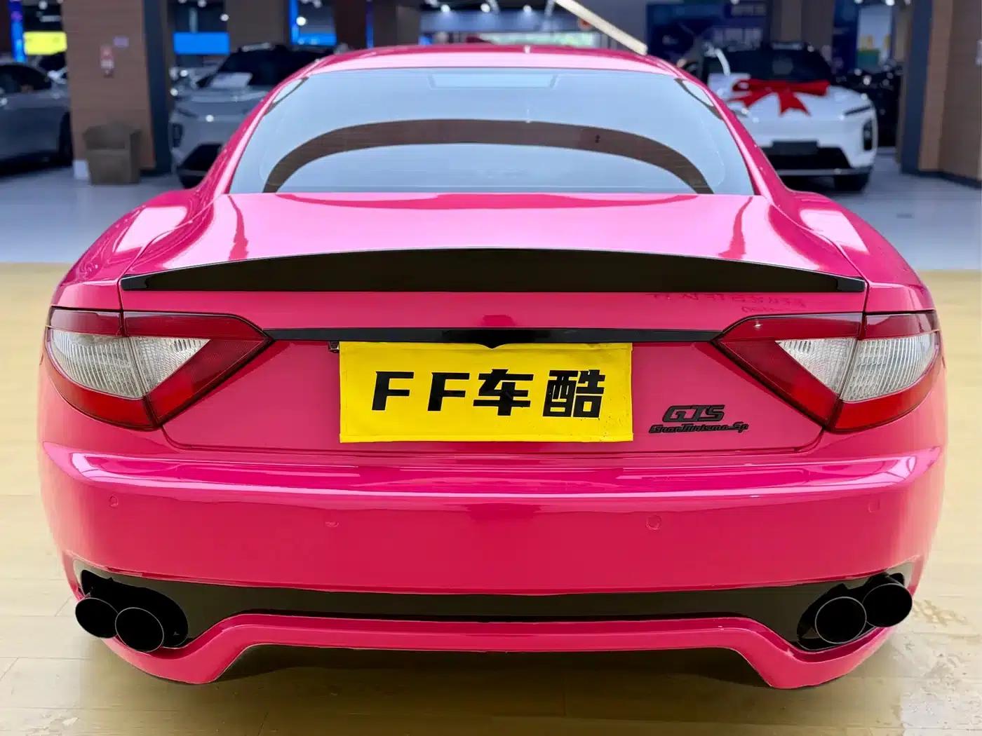 GranTurismo 2012 4.7L MC Stradale — миниатюра 8
