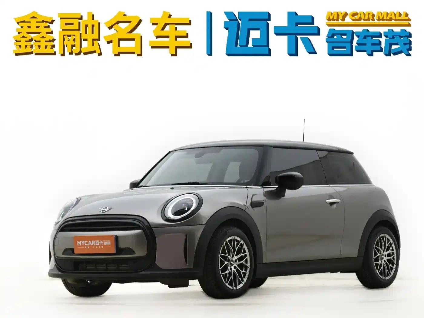 2023 MINI 1.5T ONE — миниатюра 1