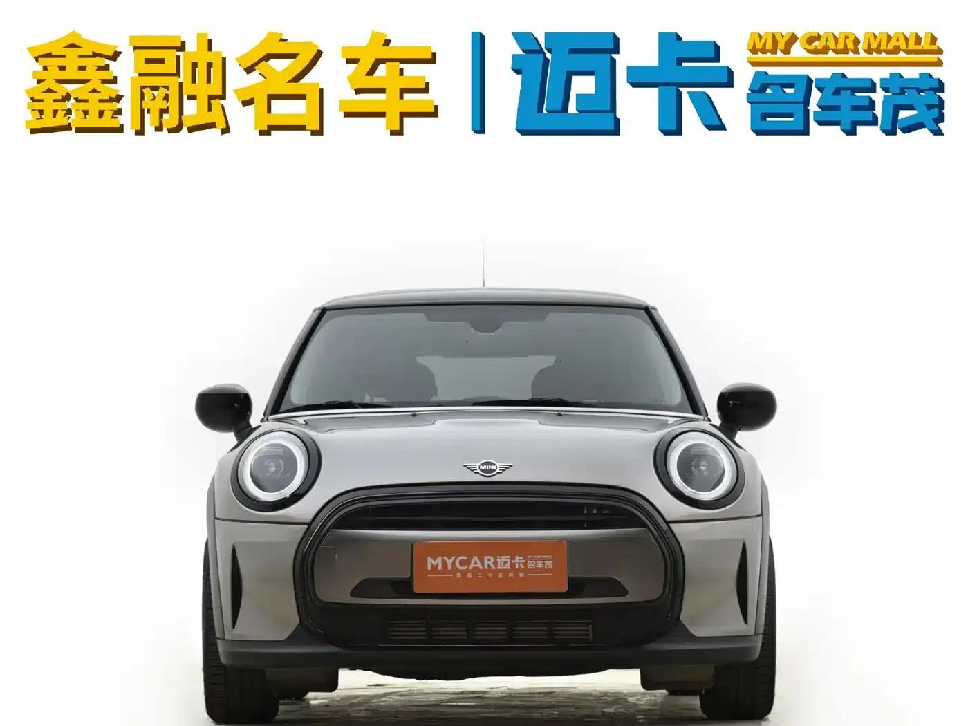 2023 MINI 1.5T ONE — миниатюра 2