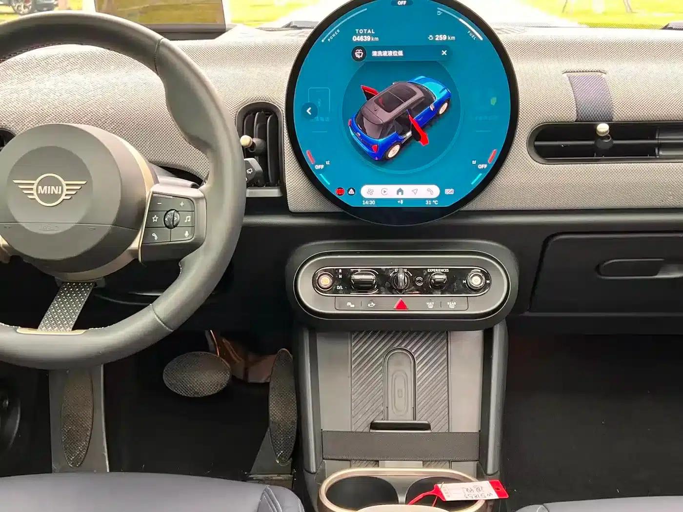 MINI 2025 2.0T COOPER S Artist 5-Door Edition — миниатюра 23