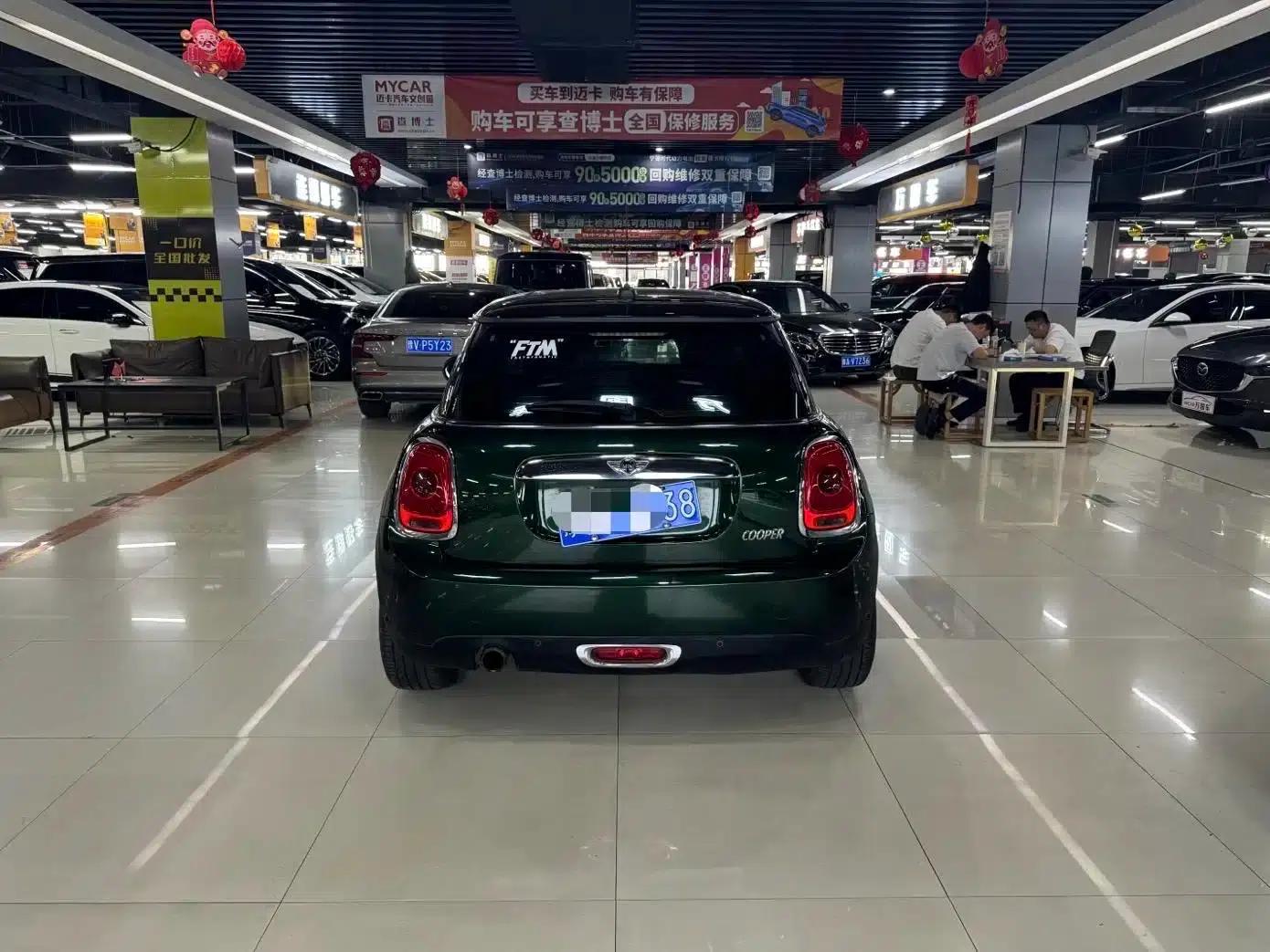 2014 MINI 1.5T COOPER Fun — миниатюра 8