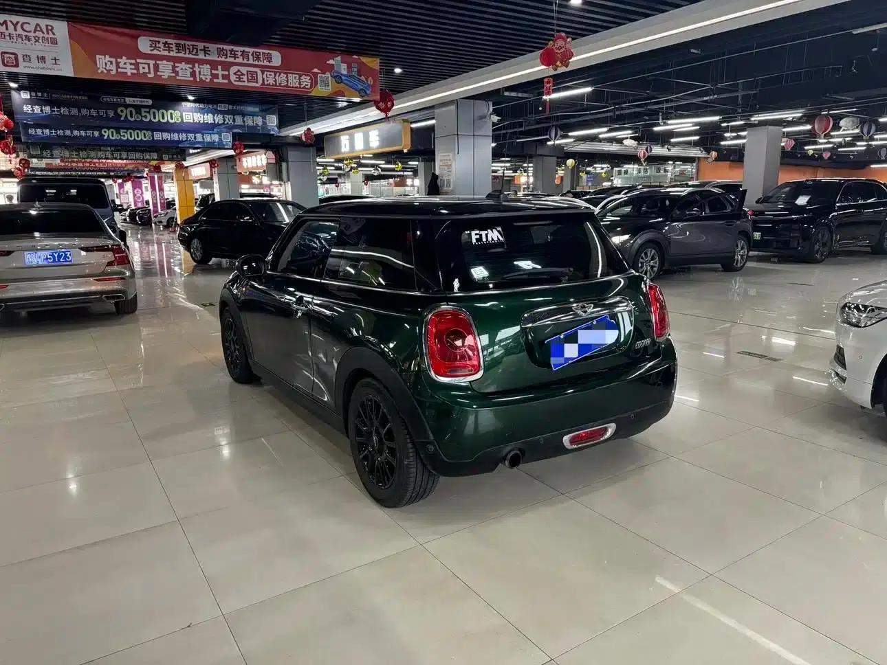 2014 MINI 1.5T COOPER Fun — миниатюра 9