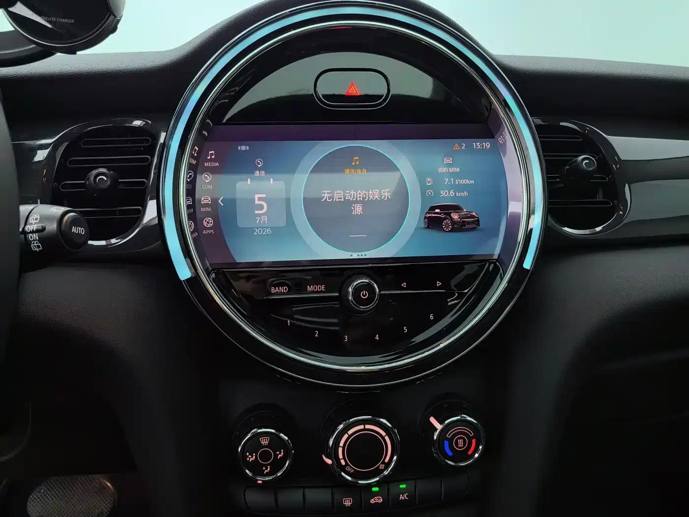 MINI 2022 Facelift 1.5T ONE — миниатюра 15