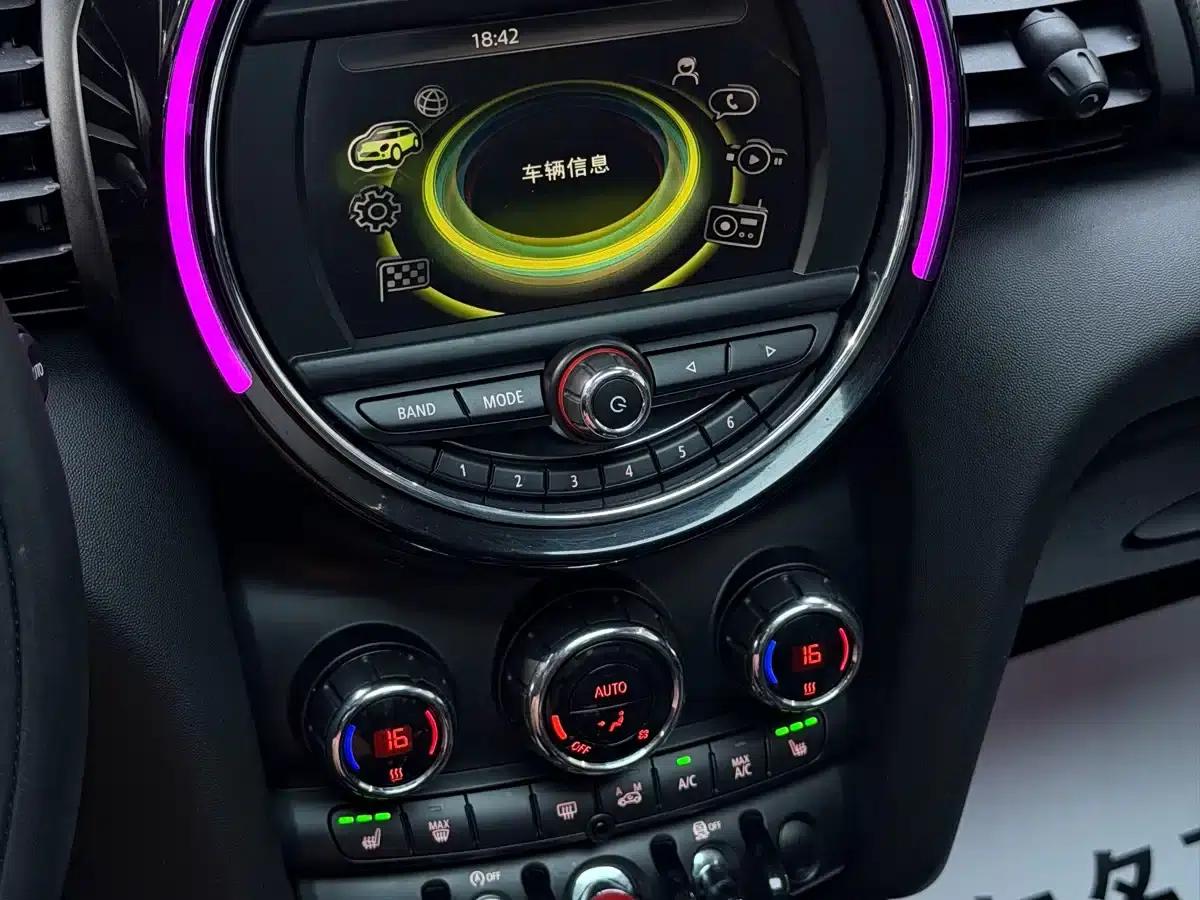 2015 MINI 1.5T COOPER Excitement 5-door version — миниатюра 13