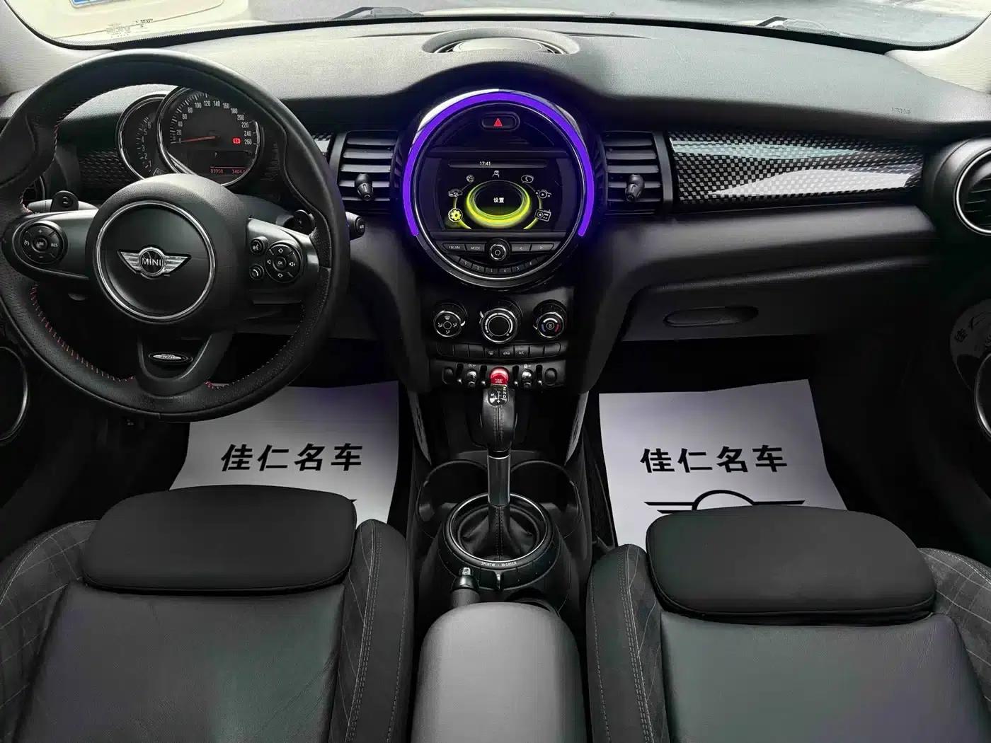 2014 MINI 2.0T COOPER S Fun — миниатюра 10