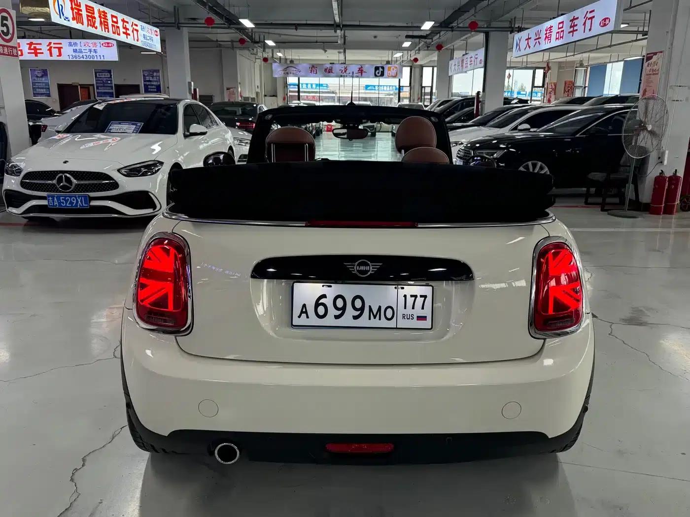 MINI 2019 1.5T COOPER CABRIO Artist — миниатюра 5