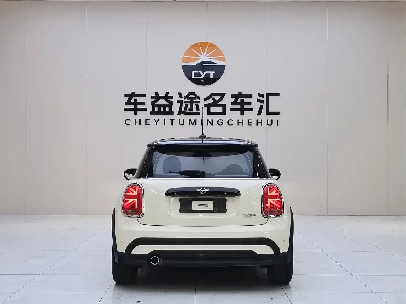 MINI 2022 1.5T COOPER Classic — миниатюра 19