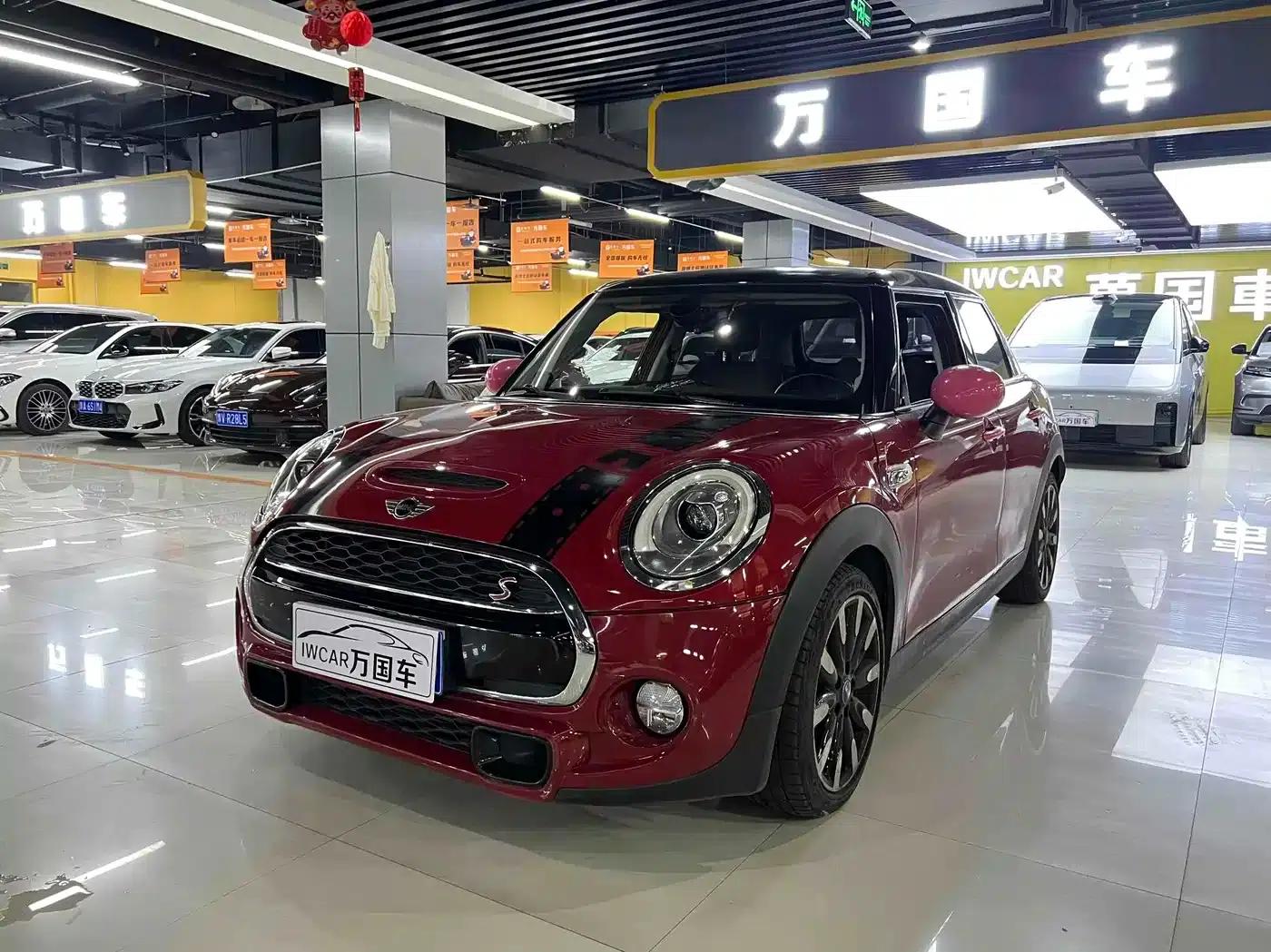 2015 MINI 2.0T COOPER S 5-door version — миниатюра 1