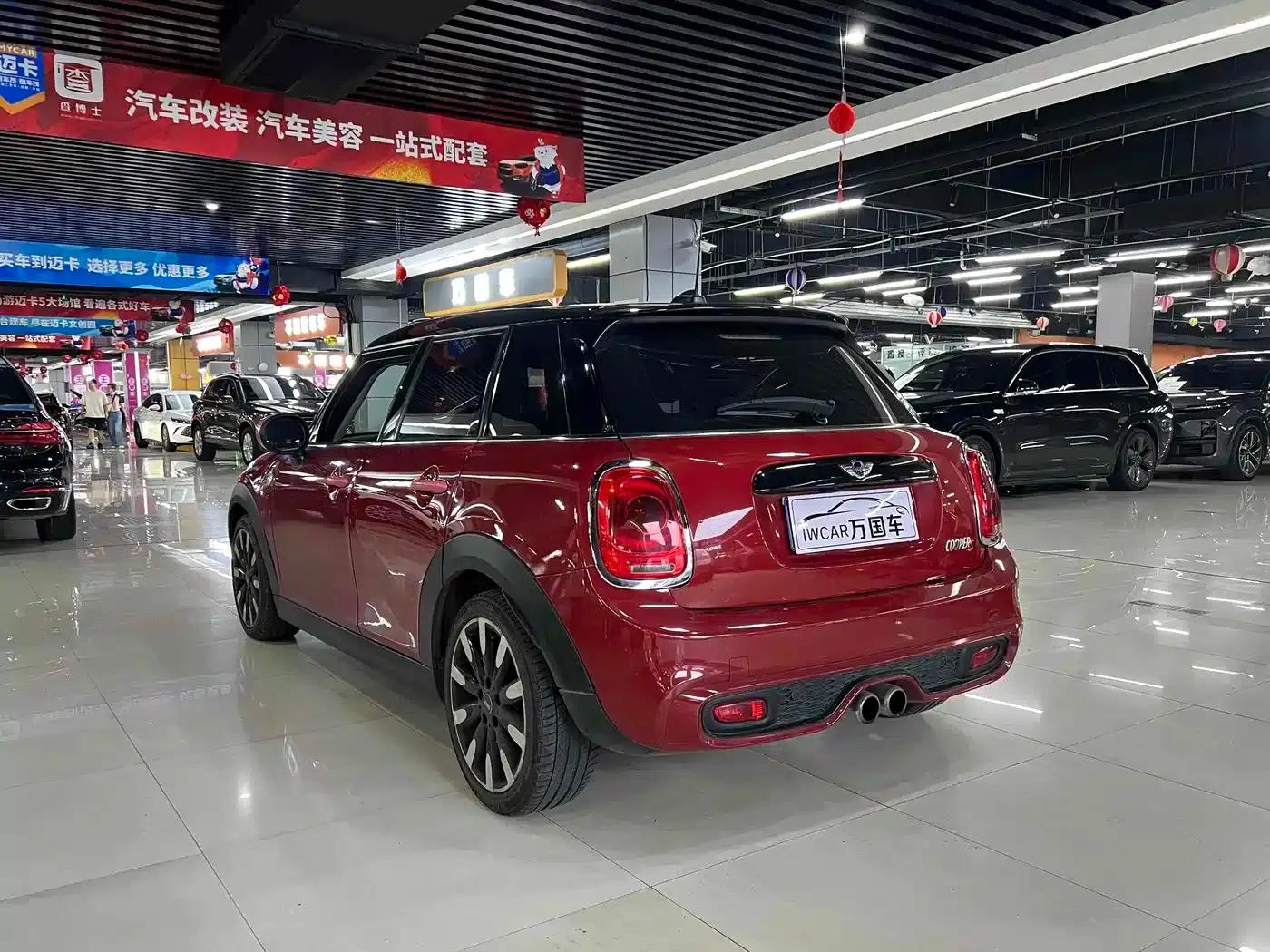 2015 MINI 2.0T COOPER S 5-door version — миниатюра 3