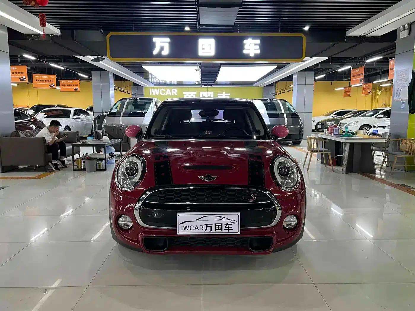 2015 MINI 2.0T COOPER S 5-door version — миниатюра 4