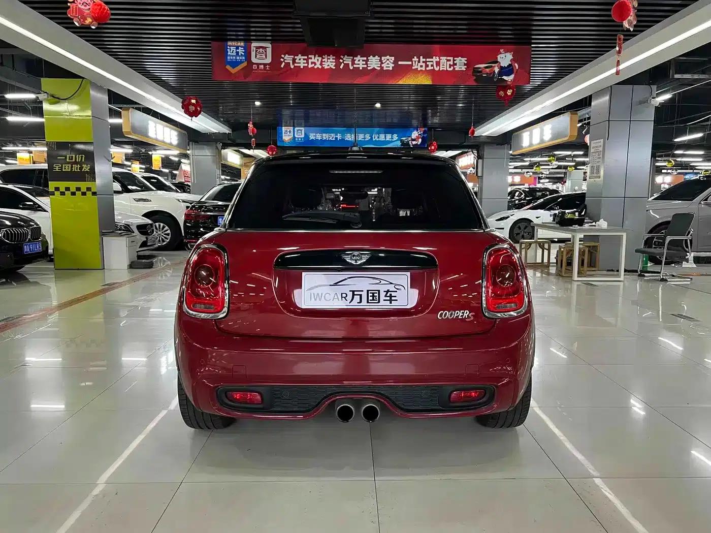 2015 MINI 2.0T COOPER S 5-door version — миниатюра 5