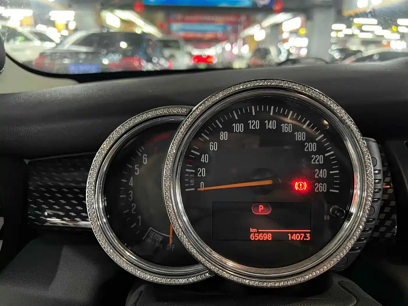 2015 MINI 2.0T COOPER S 5-door version — миниатюра 10