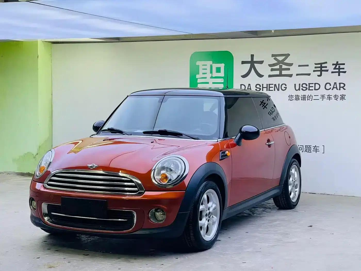 MINI 2012 1.6L COOPER Baker Street — миниатюра 1