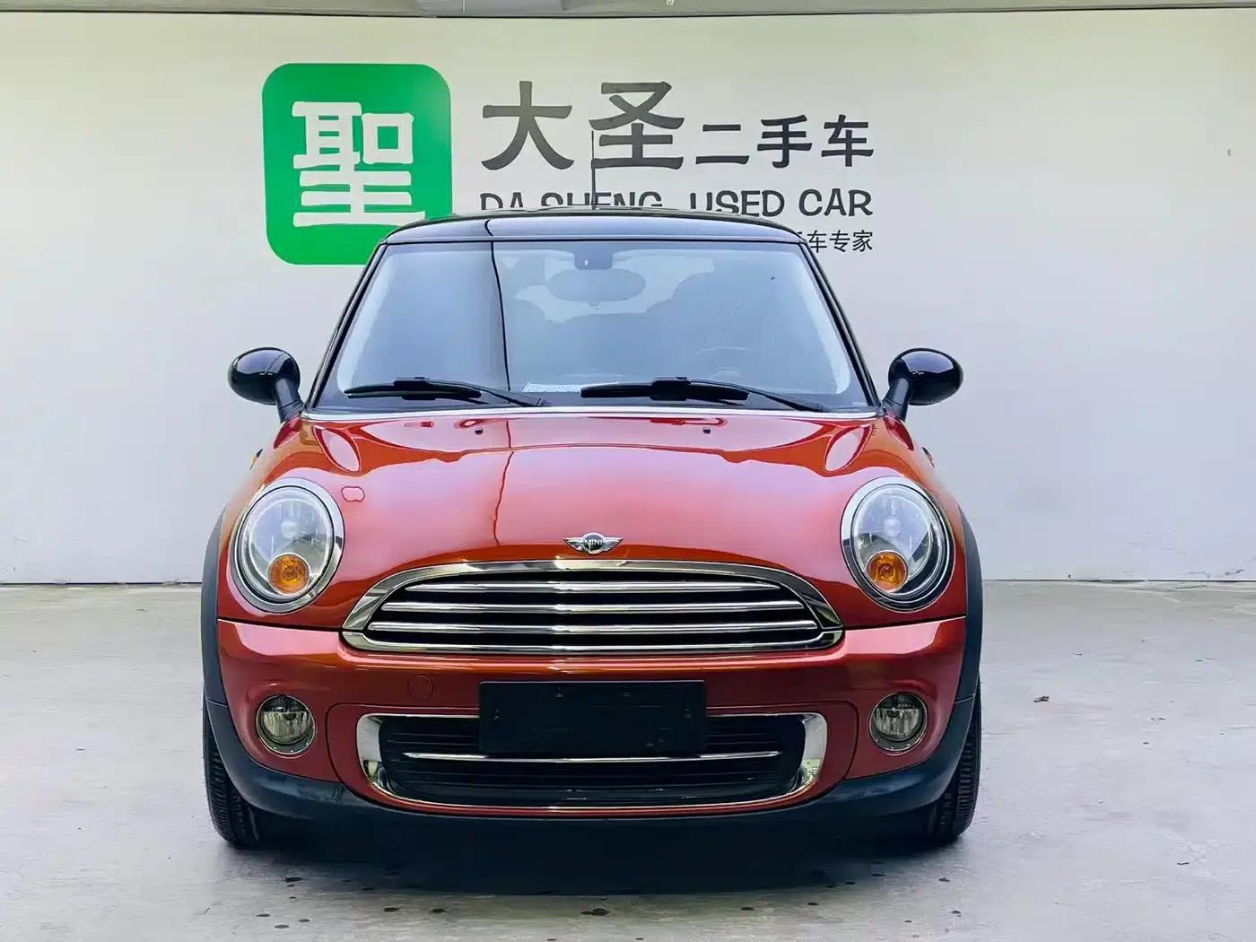 MINI 2012 1.6L COOPER Baker Street — миниатюра 2