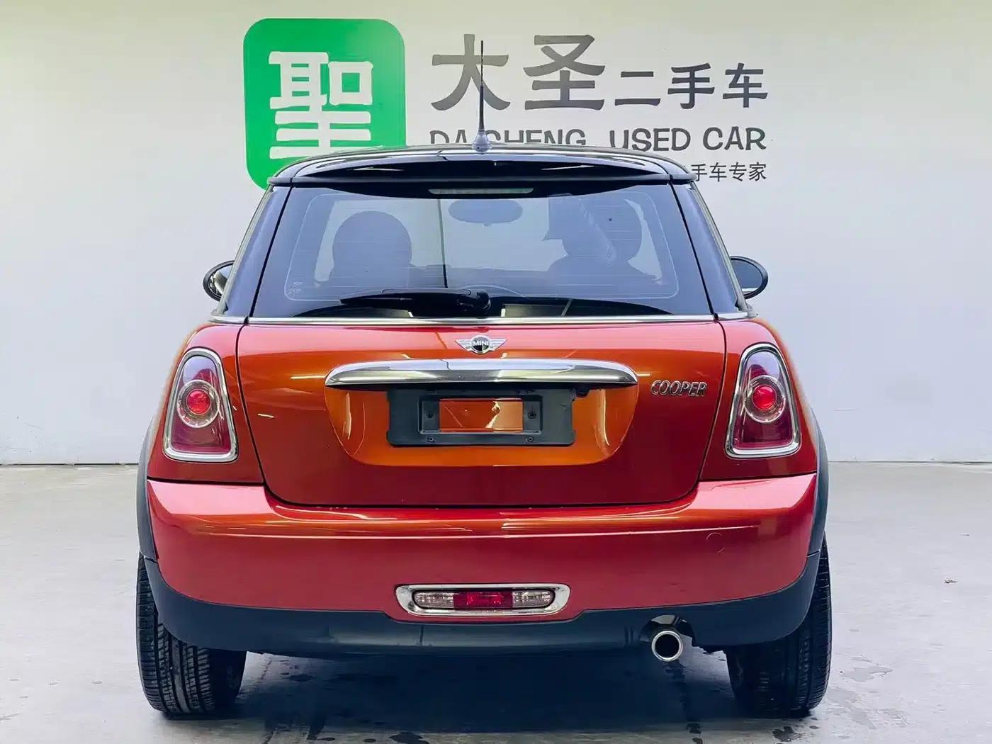 MINI 2012 1.6L COOPER Baker Street — миниатюра 13