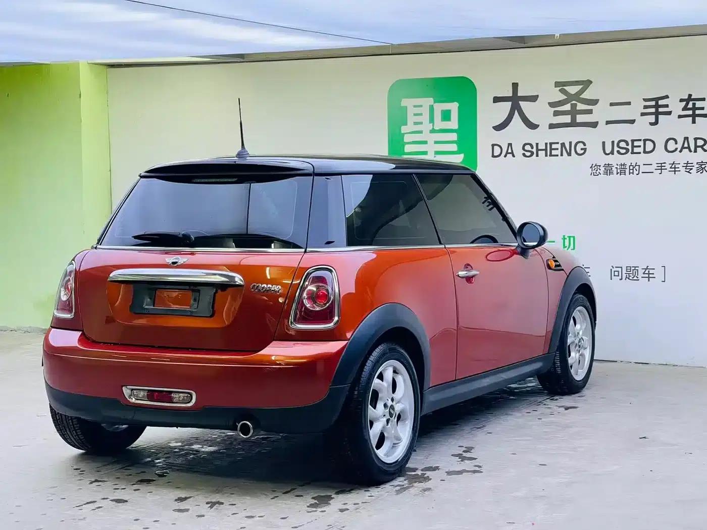 MINI 2012 1.6L COOPER Baker Street — миниатюра 14