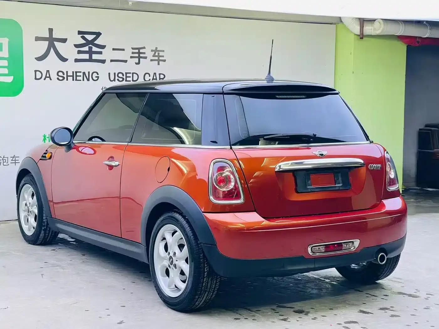 MINI 2012 1.6L COOPER Baker Street — миниатюра 15