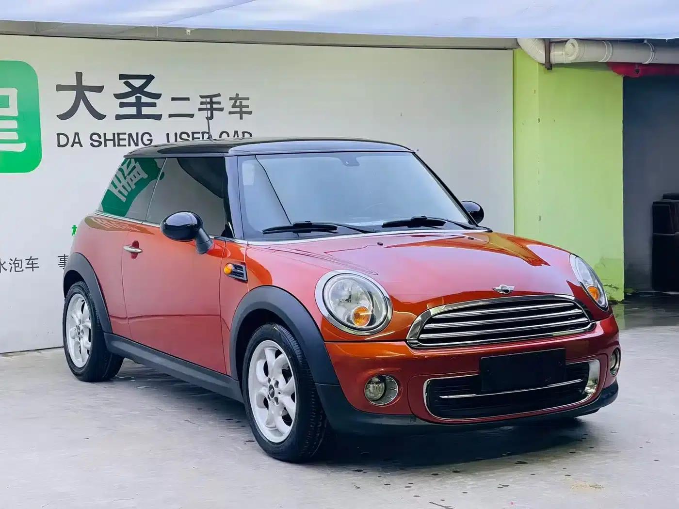 MINI 2012 1.6L COOPER Baker Street — миниатюра 3