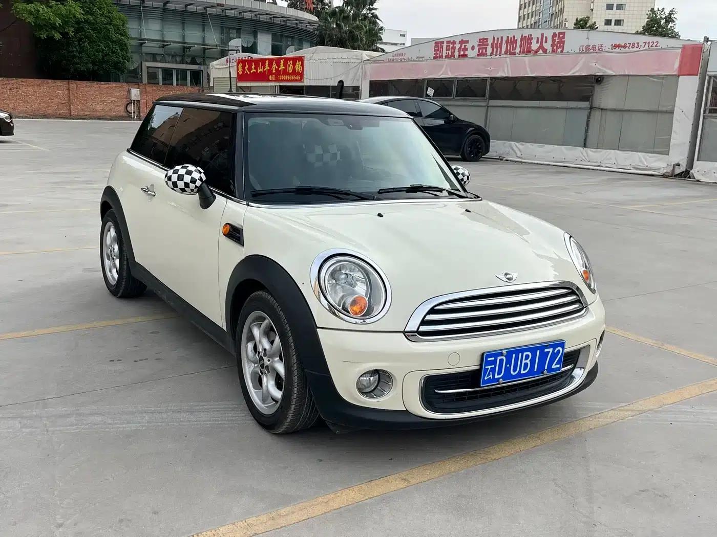 MINI 2012 1.6L COOPER Baker Street — миниатюра 2