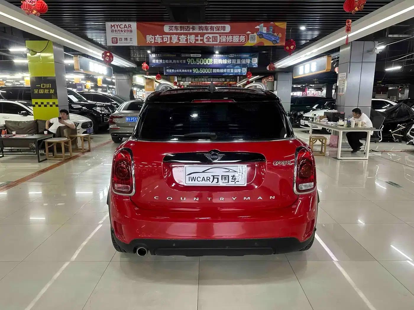 2019 MINI COUNTRYMAN 1.5T COOPER ALL4 Artist Weekend Travel Edition — миниатюра 9