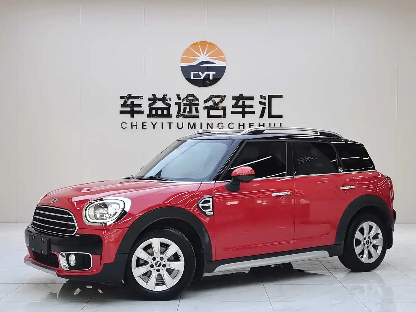 2017 MINI COUNTRYMAN 1.5T COOPER Explorer — миниатюра 1