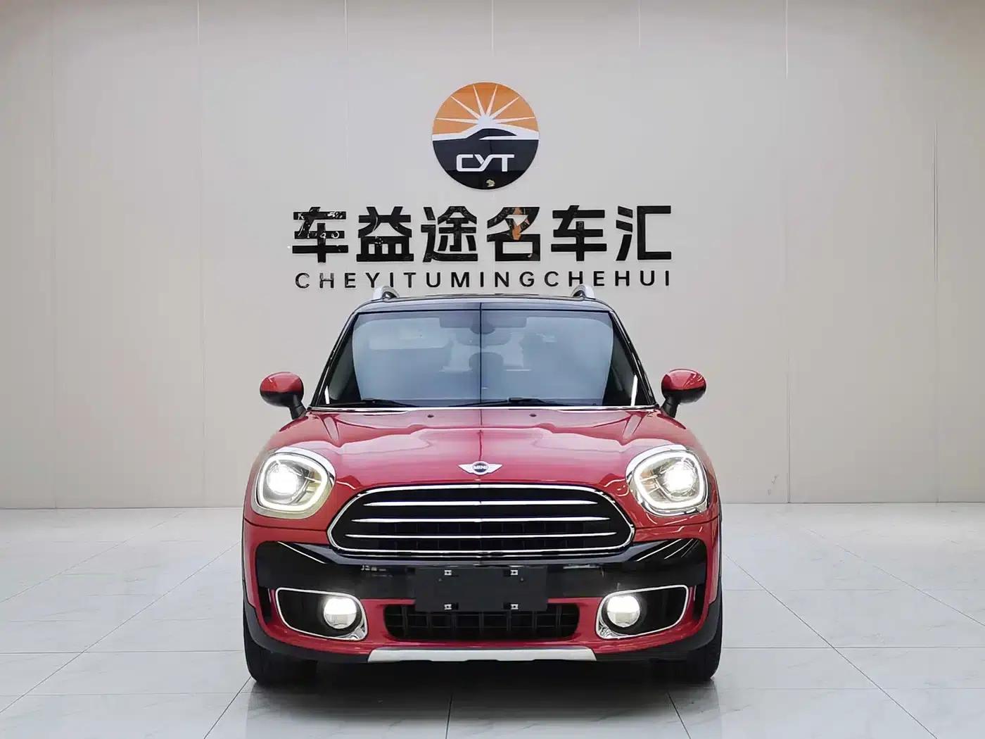 2017 MINI COUNTRYMAN 1.5T COOPER Explorer — миниатюра 2