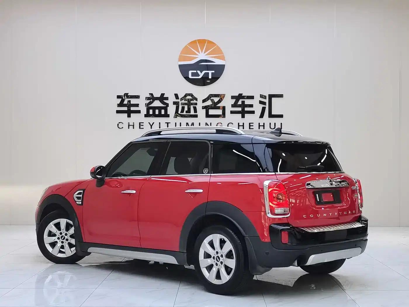 2017 MINI COUNTRYMAN 1.5T COOPER Explorer — миниатюра 3