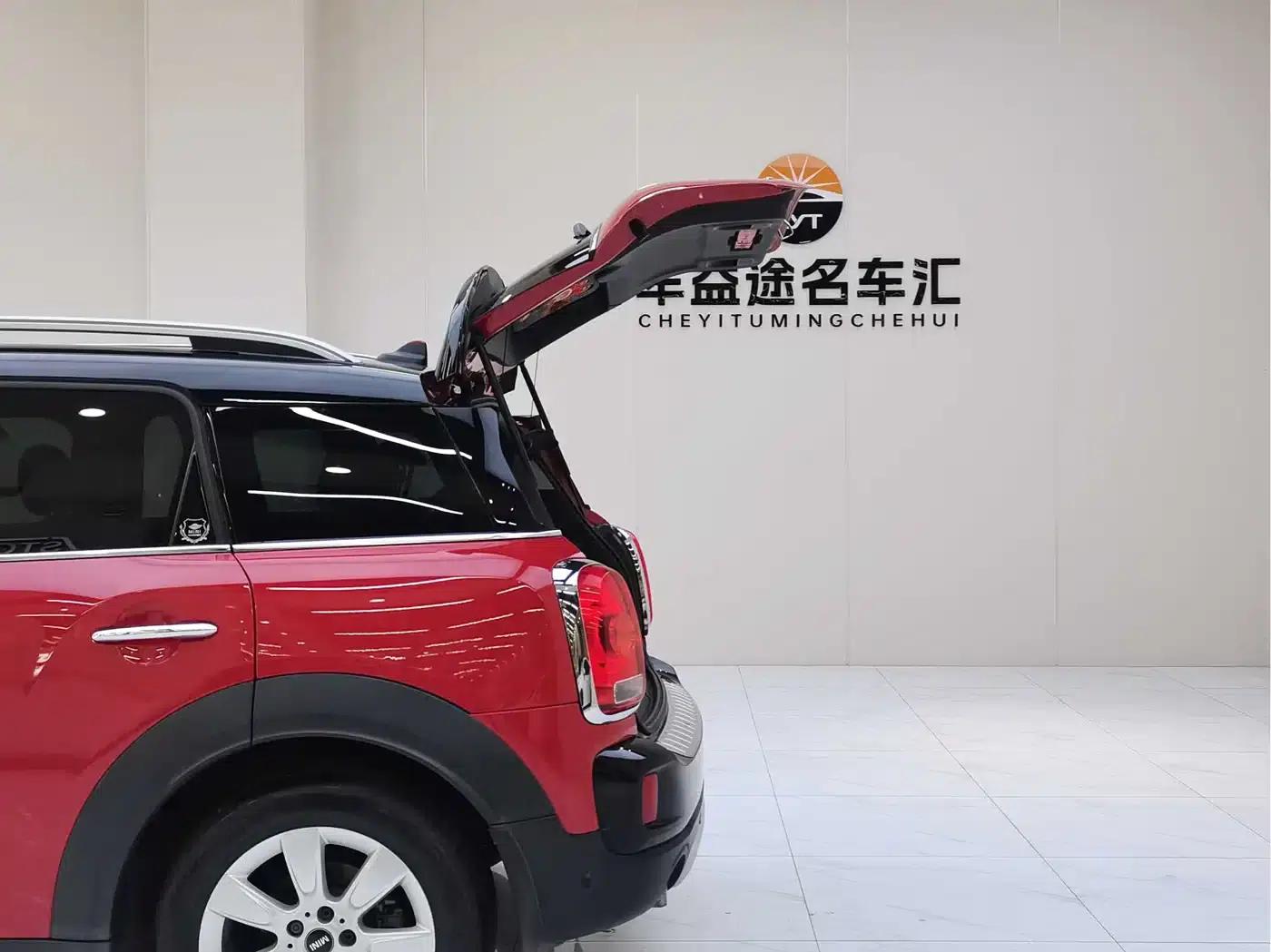 2017 MINI COUNTRYMAN 1.5T COOPER Explorer — миниатюра 21