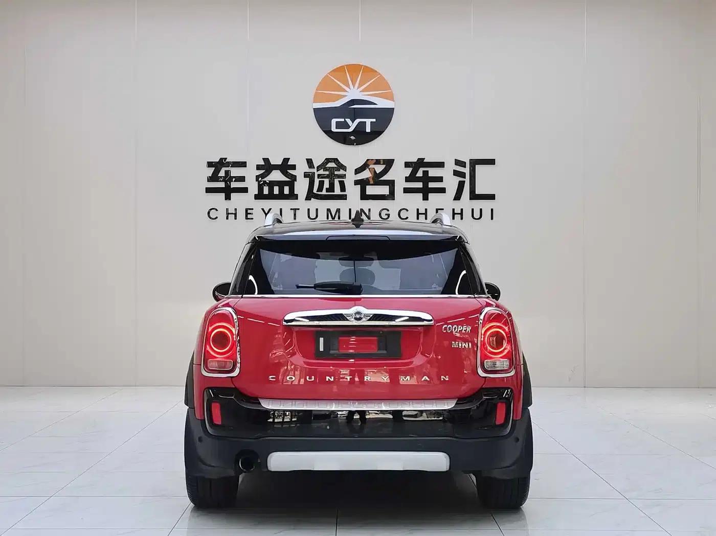 2017 MINI COUNTRYMAN 1.5T COOPER Explorer — миниатюра 22