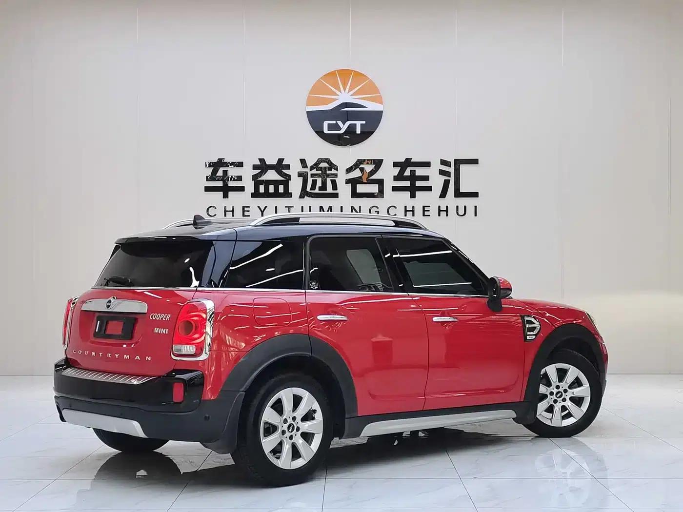 2017 MINI COUNTRYMAN 1.5T COOPER Explorer — миниатюра 23