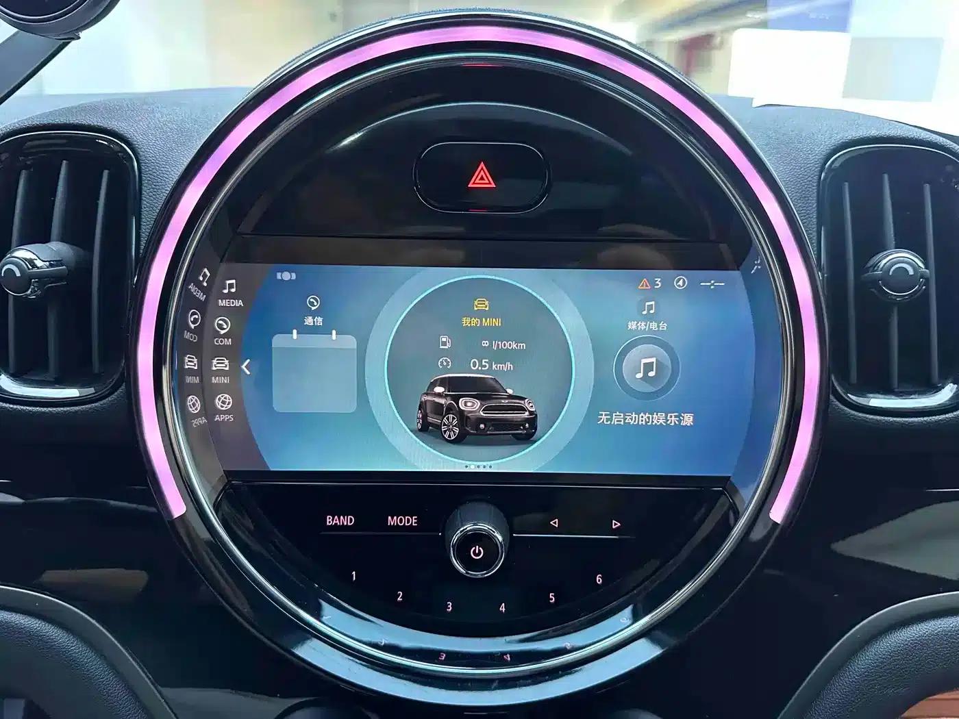 2022 MINI COUNTRYMAN 1.5T COOPER ALL4 Black Label Special Edition — миниатюра 13