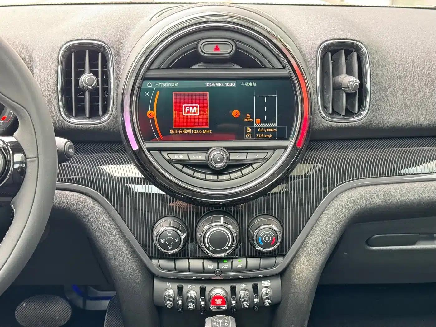 2017 MINI COUNTRYMAN 1.5T COOPER ALL4 Traveler — миниатюра 15