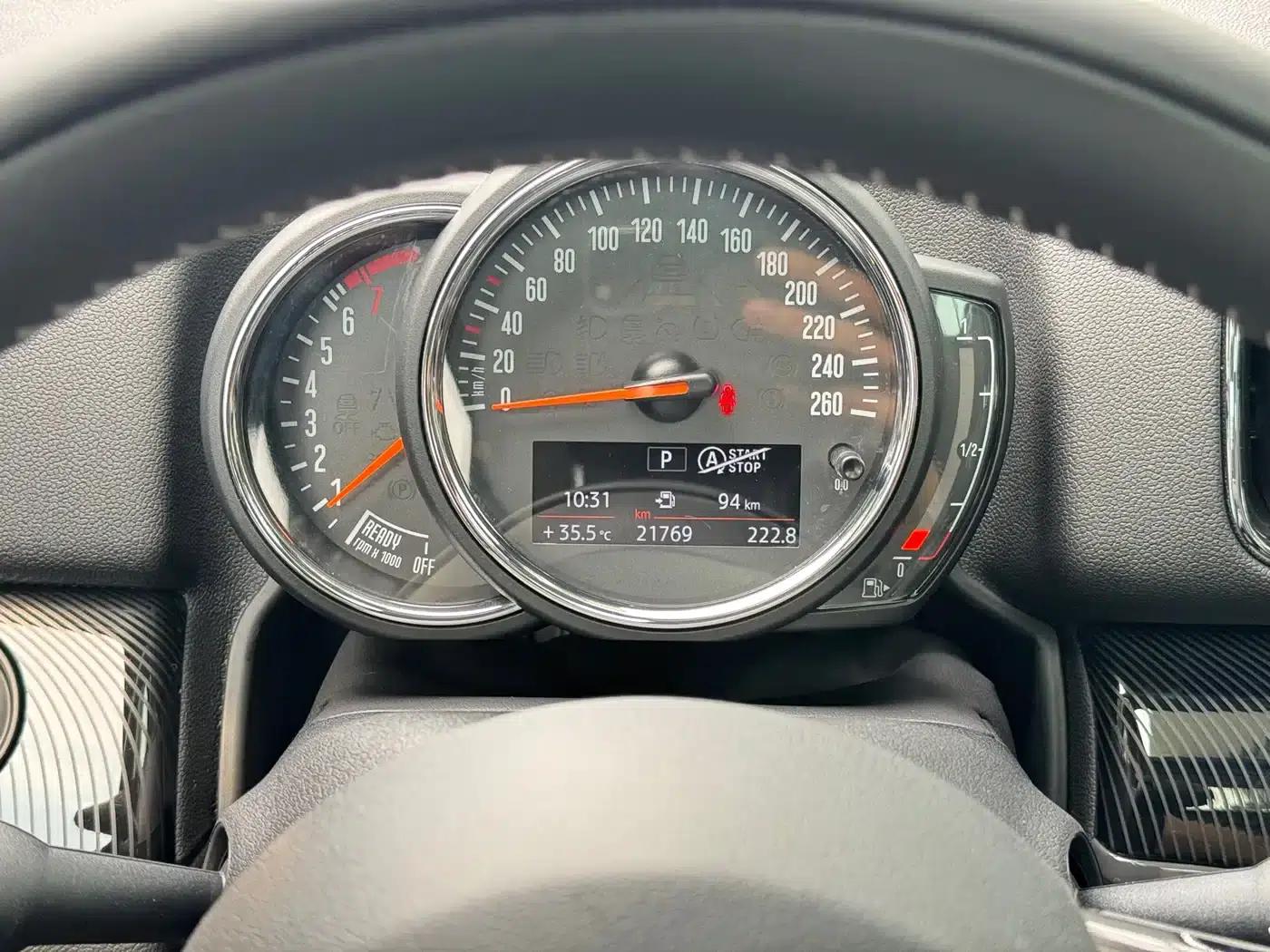 2017 MINI COUNTRYMAN 1.5T COOPER ALL4 Traveler — миниатюра 16